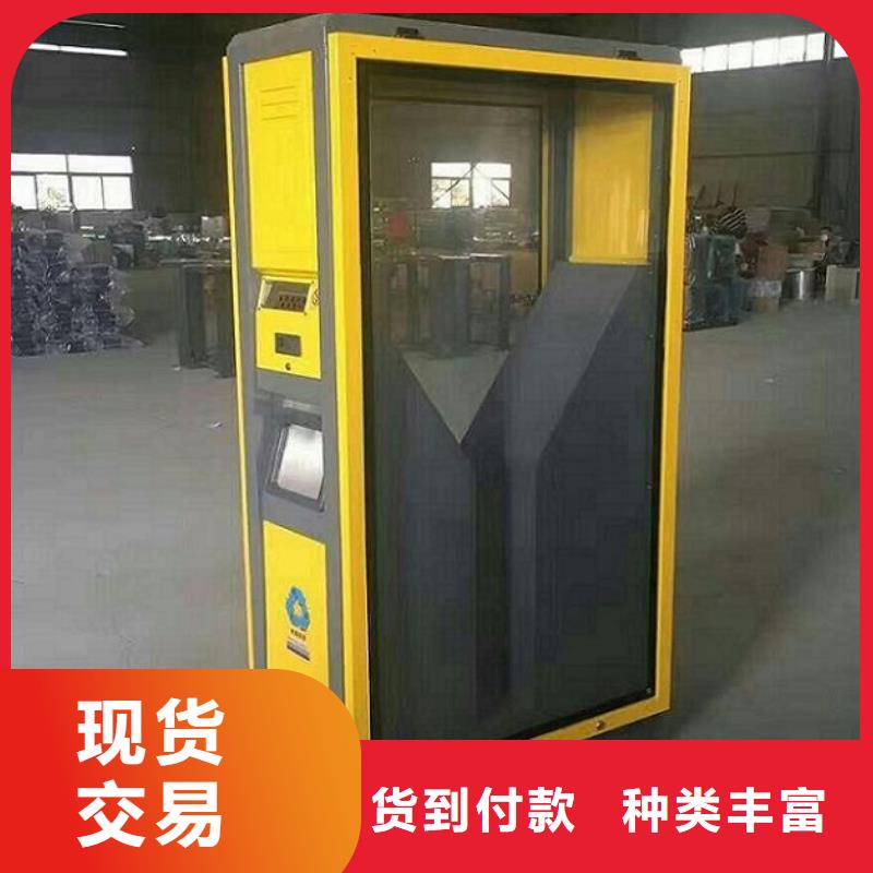部队宣传栏视频-部队宣传栏-河南省开封市(同城)服务商-金明|禹王台|漯河|安阳|洛阳|郑州|许昌|平顶山|焦作