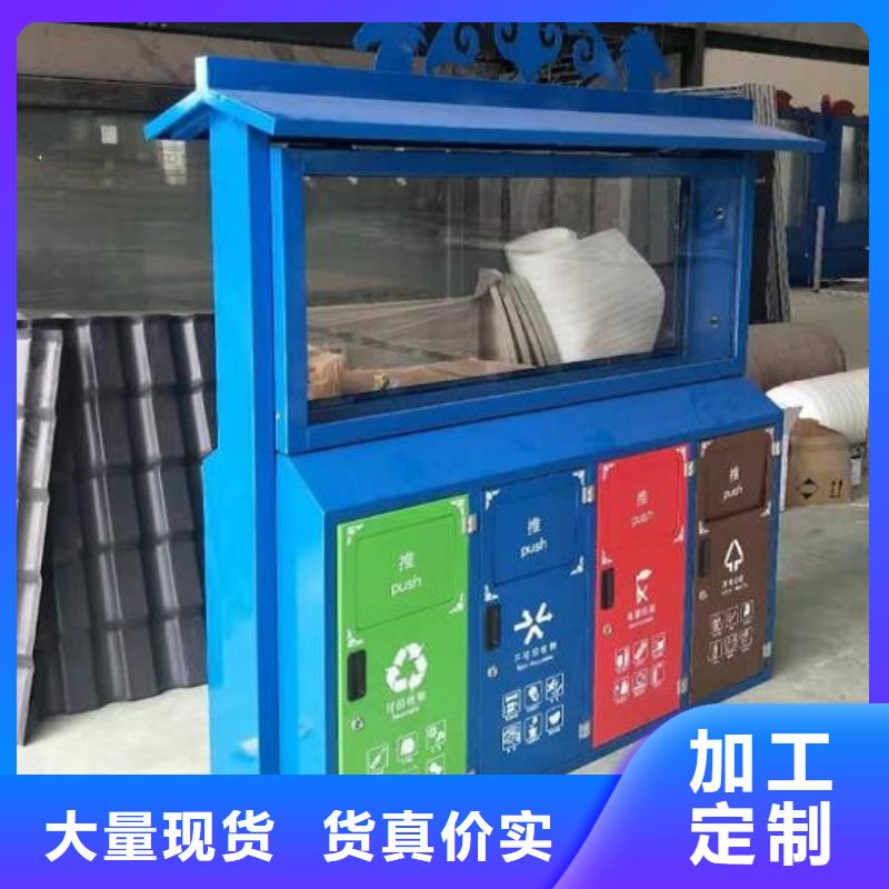 广告垃圾箱LED阅报栏灯箱制作自有生产工厂