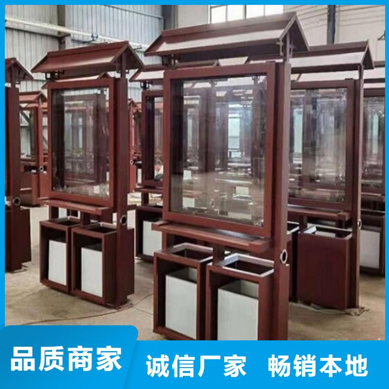 部队宣传栏视频-部队宣传栏-河南省开封市(同城)服务商-金明|禹王台|漯河|安阳|洛阳|郑州|许昌|平顶山|焦作