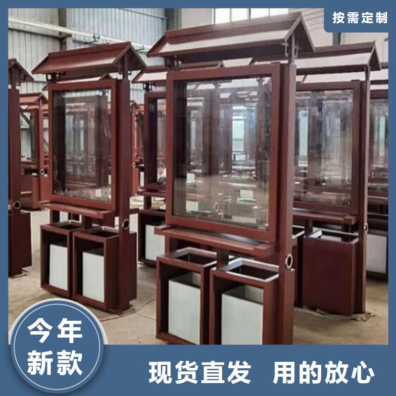 广告垃圾箱,社区阅报栏灯箱质量为本