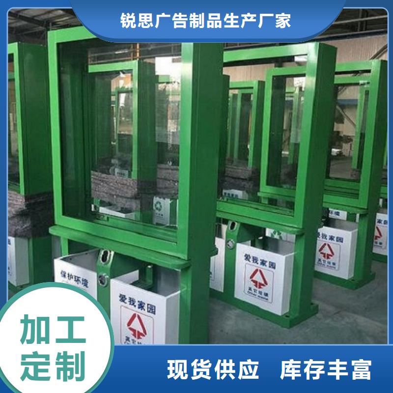 部队宣传栏视频-部队宣传栏-河南省开封市(同城)服务商-金明|禹王台|漯河|安阳|洛阳|郑州|许昌|平顶山|焦作