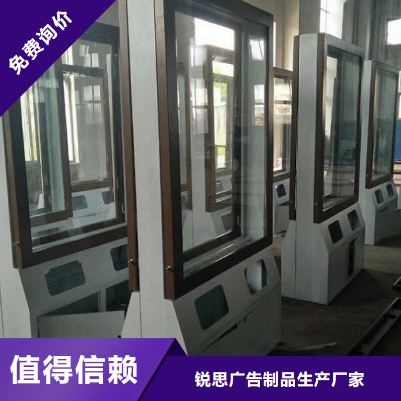 【广告垃圾箱阅报栏灯箱制作每一处都是匠心制作】