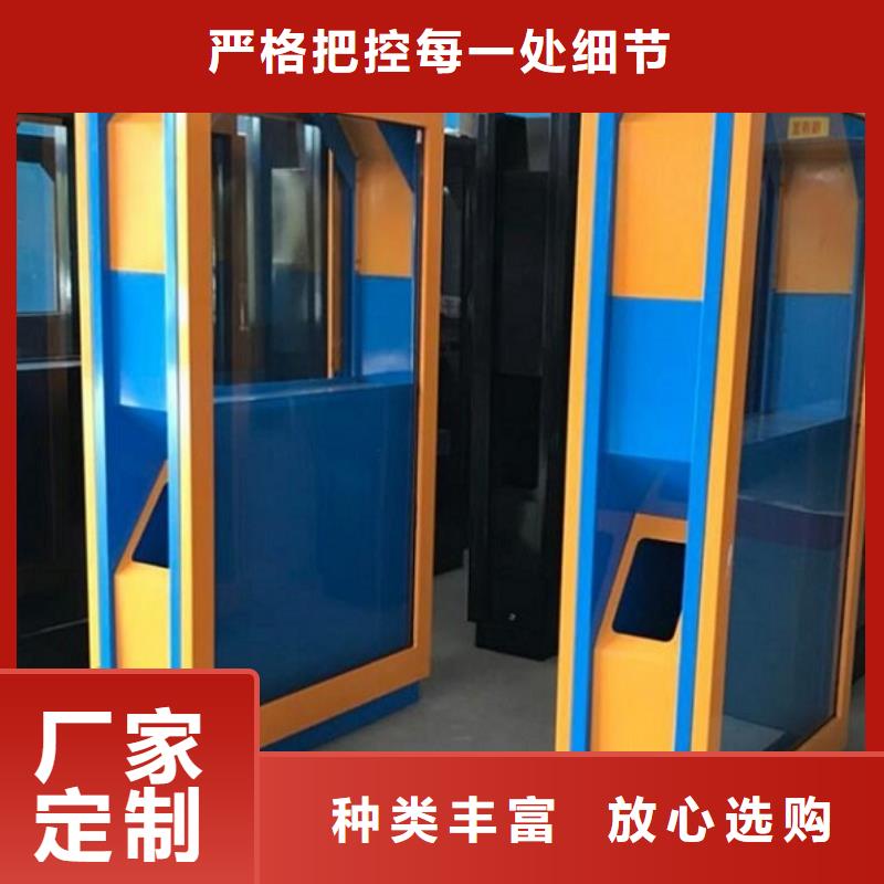 广告垃圾箱指路牌生产厂家优选厂家