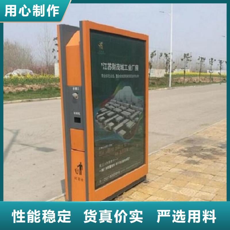 部队宣传栏视频-部队宣传栏_山东省临沂市市场覆盖沂南|苍山|济宁|烟台|聊城|日照|威海等