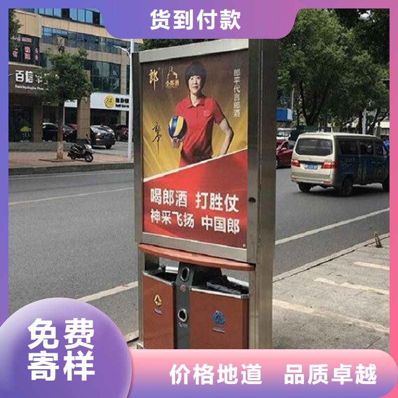 部队宣传栏视频-部队宣传栏_山东省临沂市市场覆盖沂南|苍山|济宁|烟台|聊城|日照|威海等