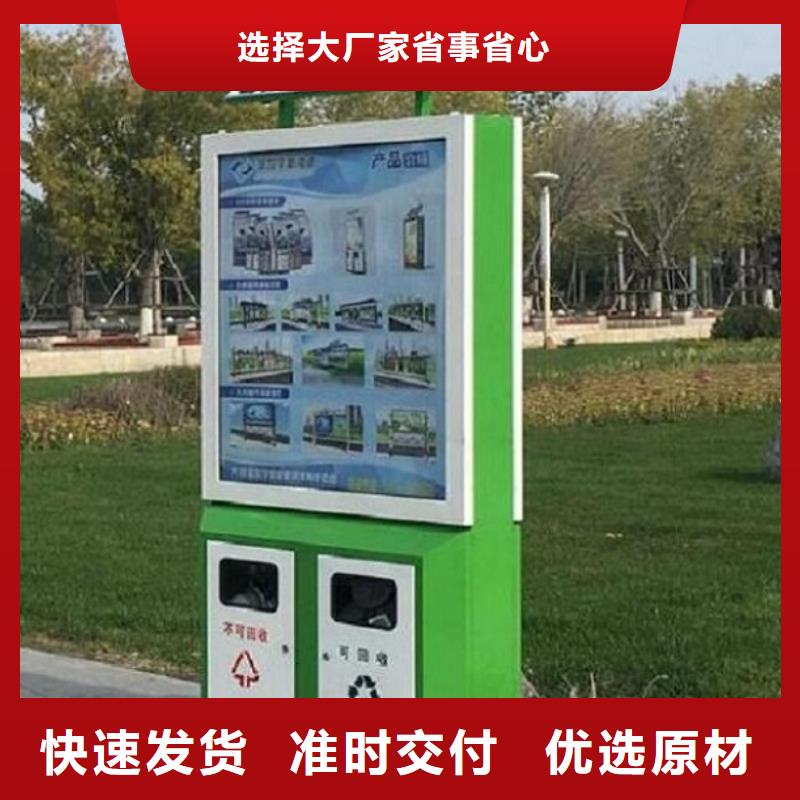 部队宣传栏视频-部队宣传栏_山东省临沂市市场覆盖沂南|苍山|济宁|烟台|聊城|日照|威海等