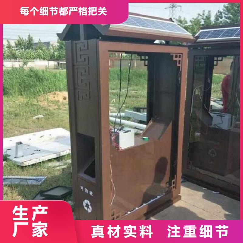 广告垃圾箱LED阅报栏灯箱制作自有生产工厂