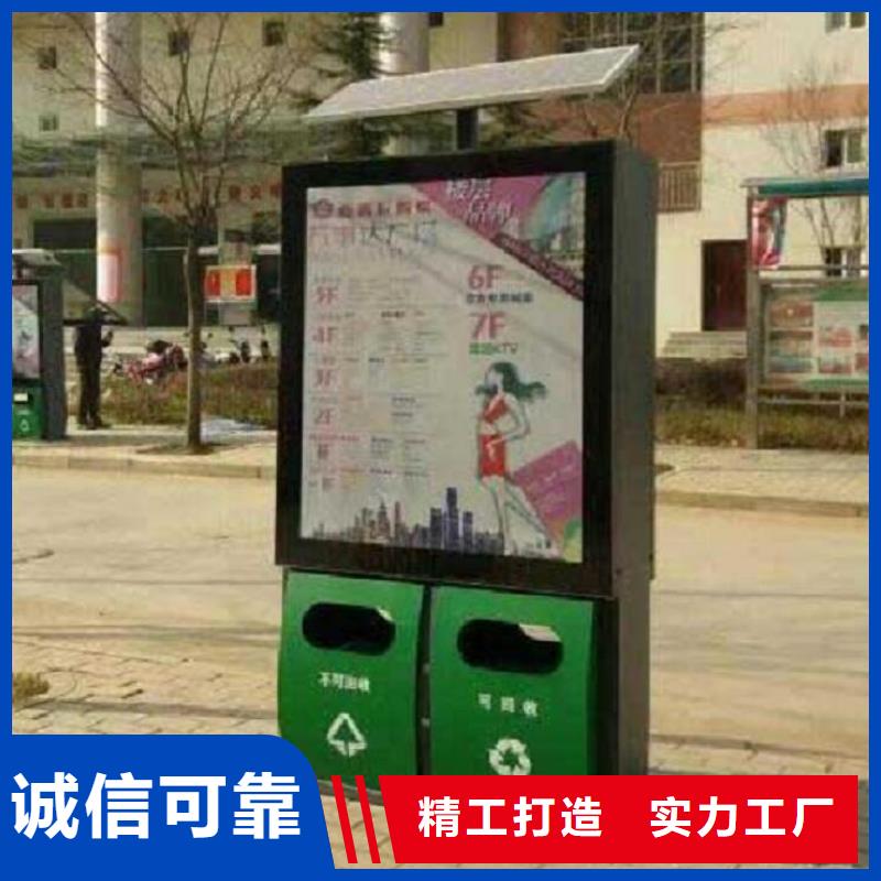 部队宣传栏视频-部队宣传栏-河南省开封市(同城)服务商-金明|禹王台|漯河|安阳|洛阳|郑州|许昌|平顶山|焦作