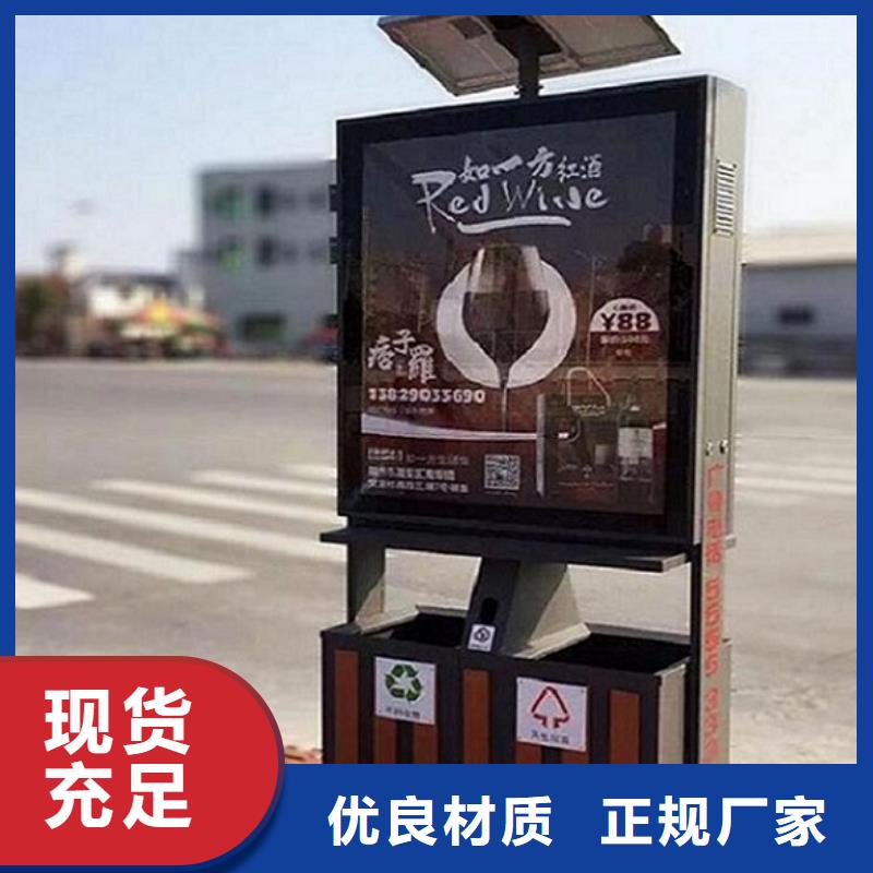 部队宣传栏视频-部队宣传栏-河南省开封市(同城)服务商-金明|禹王台|漯河|安阳|洛阳|郑州|许昌|平顶山|焦作