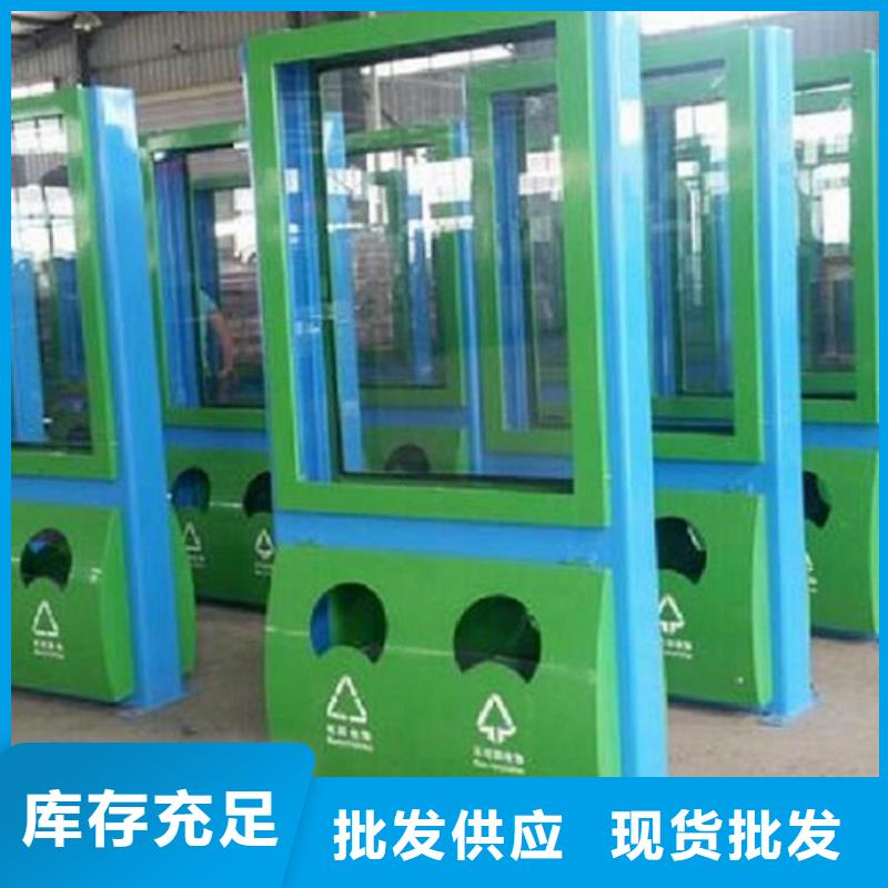 广告垃圾箱指路牌生产厂家优选厂家