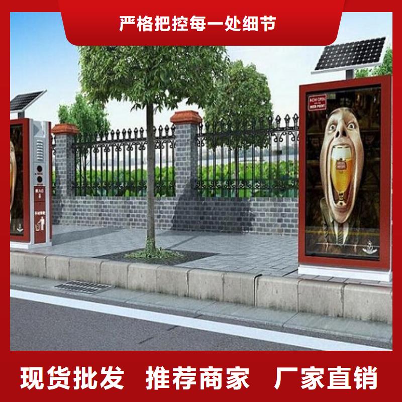 部队宣传栏视频-部队宣传栏-河南省开封市(同城)服务商-金明|禹王台|漯河|安阳|洛阳|郑州|许昌|平顶山|焦作