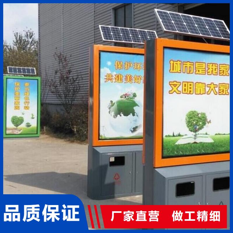 部队宣传栏视频-部队宣传栏_山东省临沂市市场覆盖沂南|苍山|济宁|烟台|聊城|日照|威海等