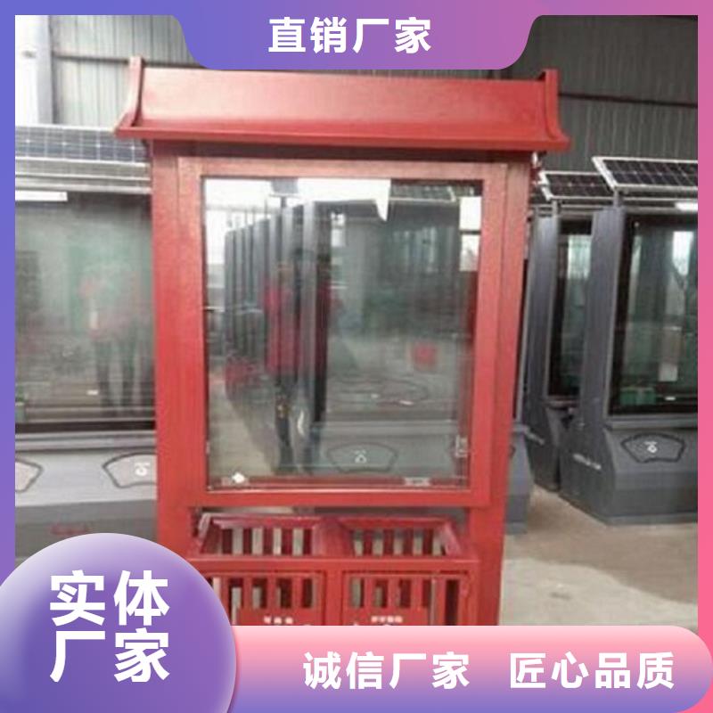 广告垃圾箱指路牌生产厂家优选厂家