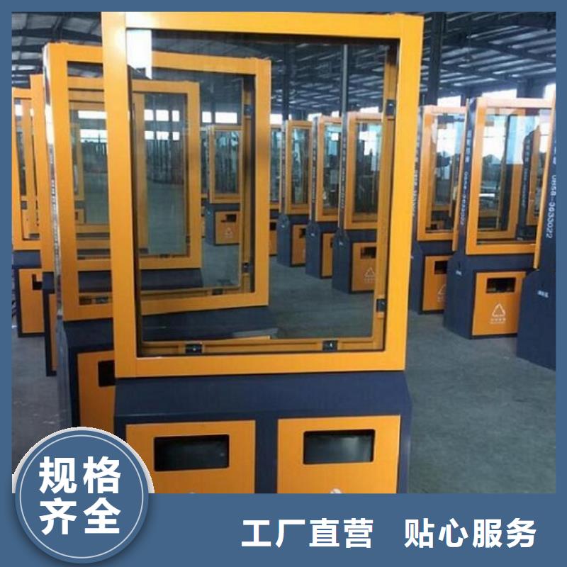 部队宣传栏视频-部队宣传栏_山东省临沂市市场覆盖沂南|苍山|济宁|烟台|聊城|日照|威海等