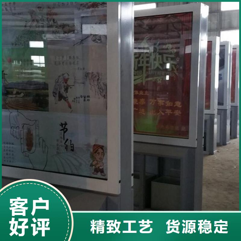 广告垃圾箱指路牌生产厂家优选厂家