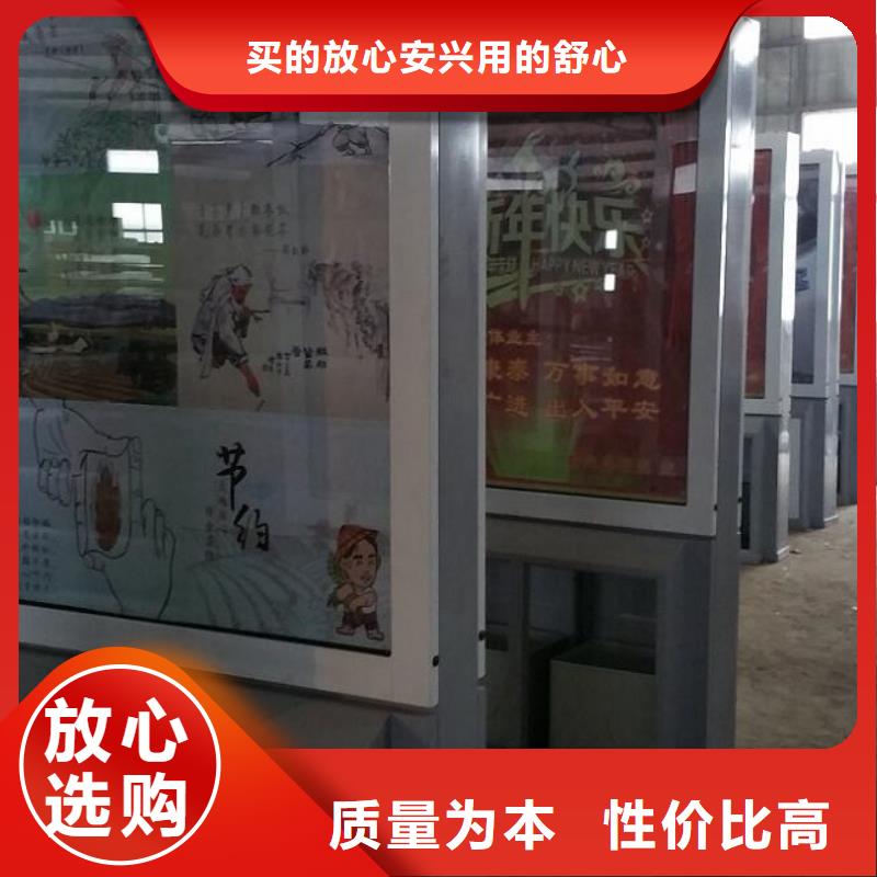 广告垃圾箱LED阅报栏灯箱制作自有生产工厂