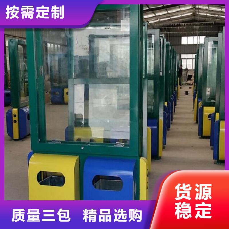 广告垃圾箱LED阅报栏灯箱制作自有生产工厂