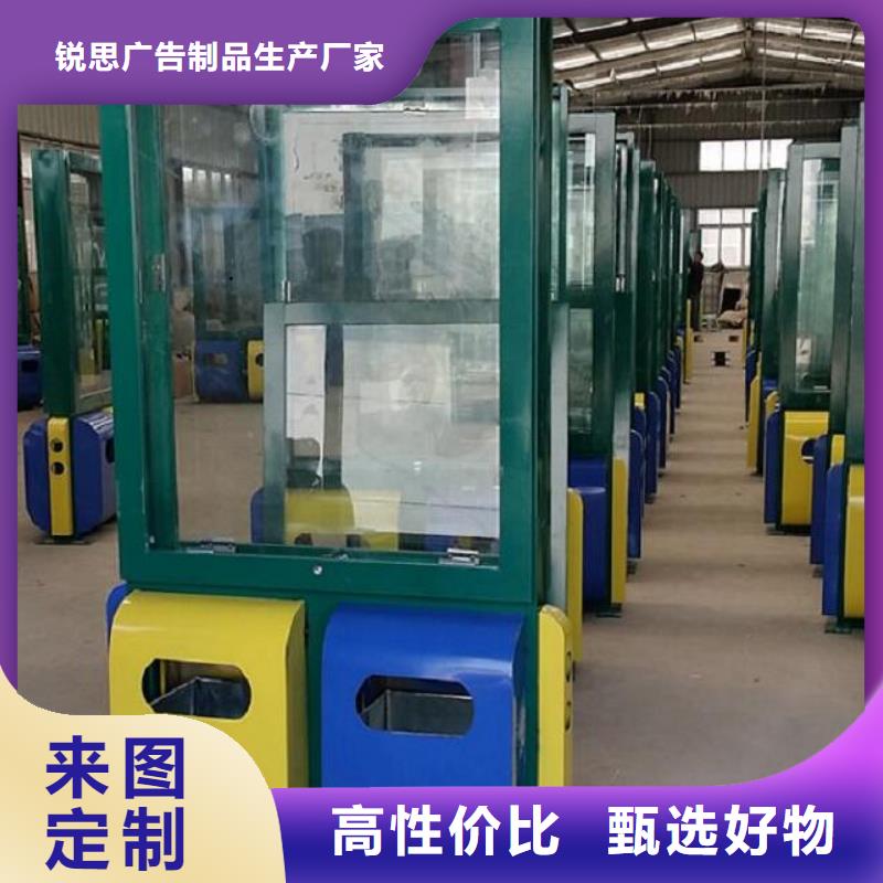 广告垃圾箱指路牌生产厂家优选厂家
