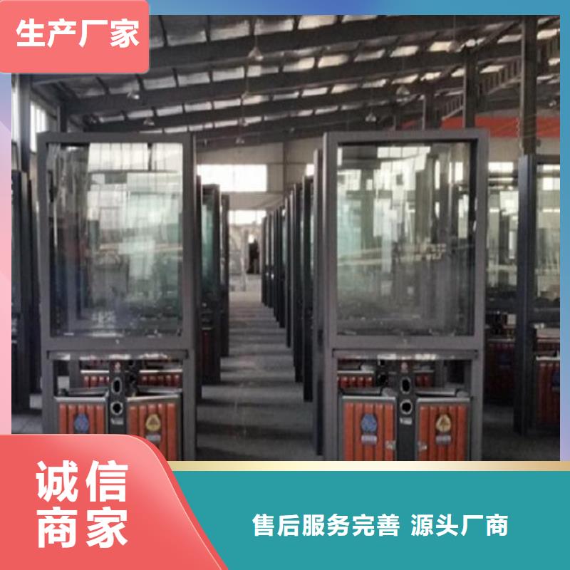 广告垃圾箱LED阅报栏灯箱制作自有生产工厂