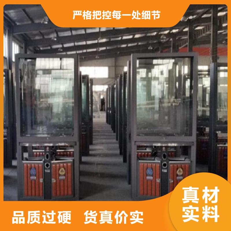 广告垃圾箱,社区阅报栏灯箱质量为本