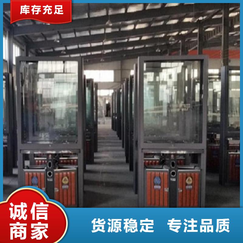 广告垃圾箱指路牌生产厂家优选厂家