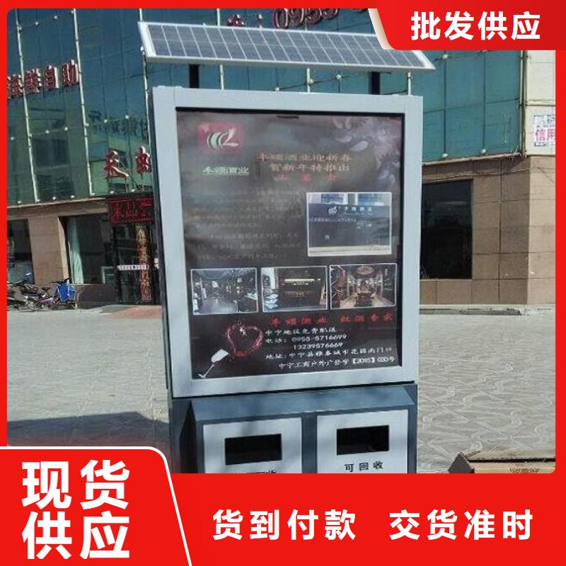 部队宣传栏视频-部队宣传栏-河南省开封市(同城)服务商-金明|禹王台|漯河|安阳|洛阳|郑州|许昌|平顶山|焦作