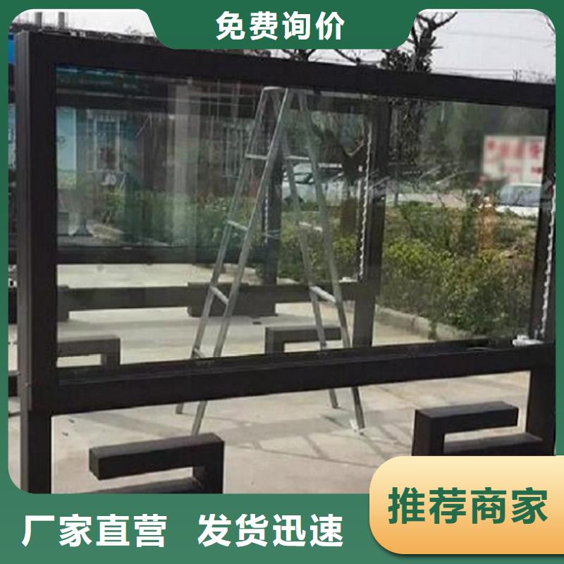 LED滚动灯箱不锈钢宣传栏用心制作