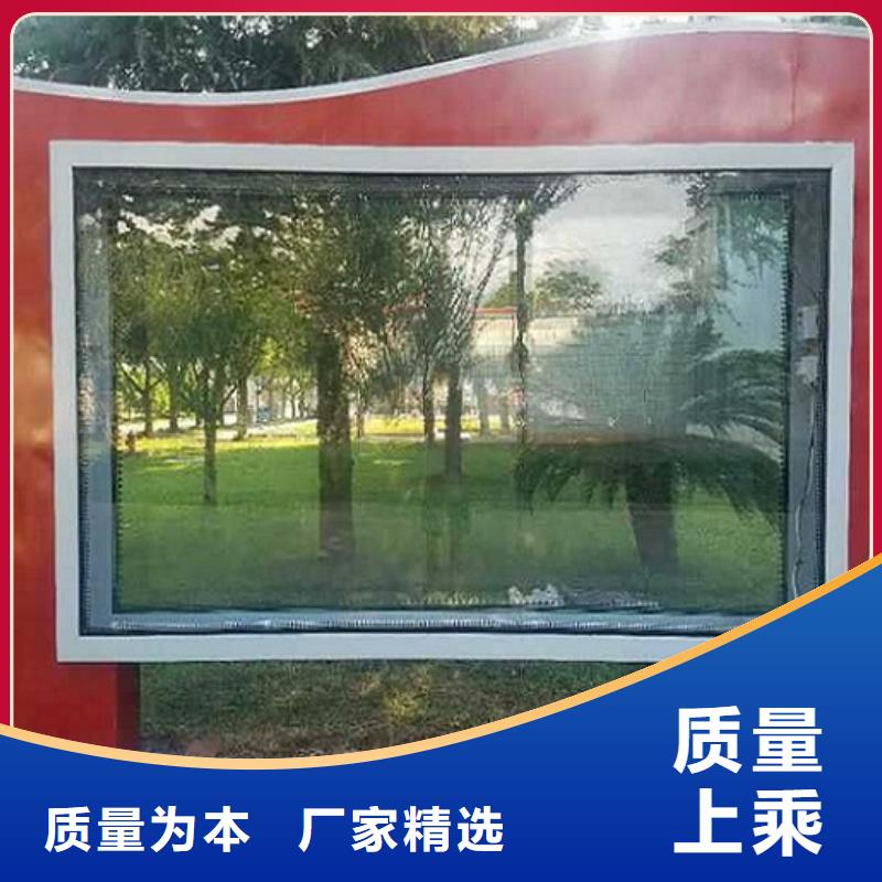 LED滚动灯箱智能公交站台质优价廉