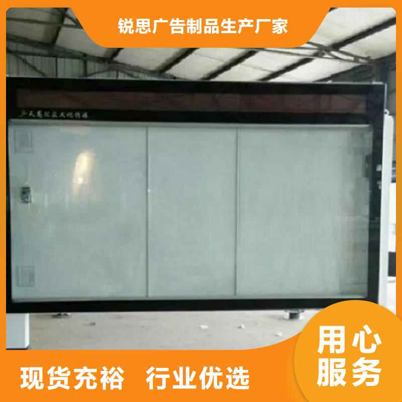 LED滚动灯箱不锈钢宣传栏用心制作
