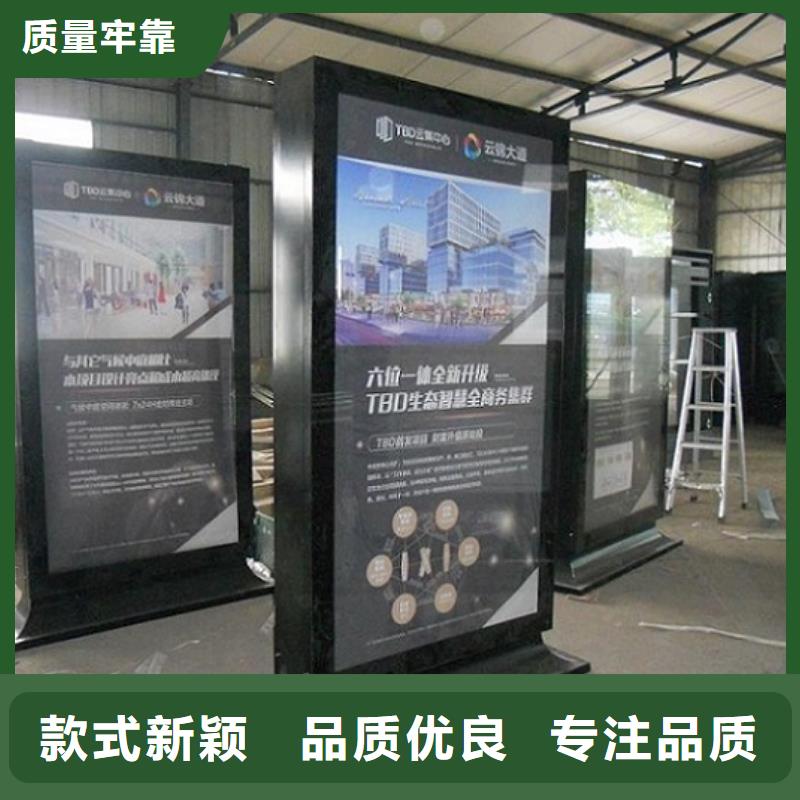 LED滚动灯箱路灯箱生产厂家厂家