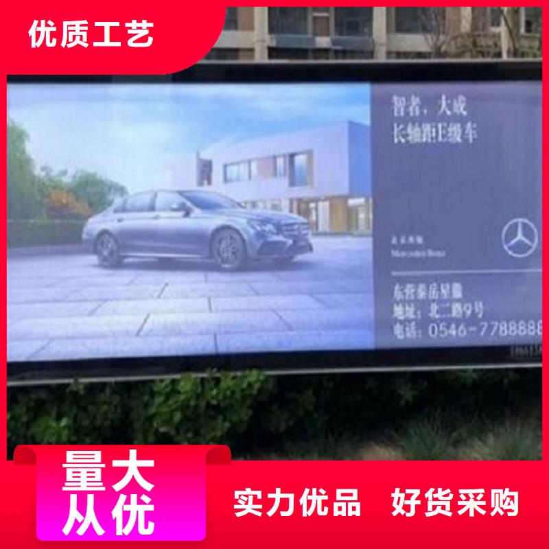 LED滚动灯箱路灯箱生产厂家厂家
