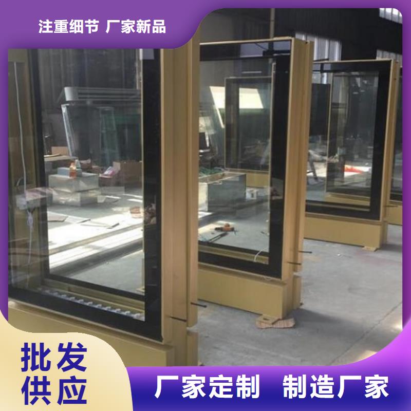LED滚动灯箱路灯箱生产厂家厂家