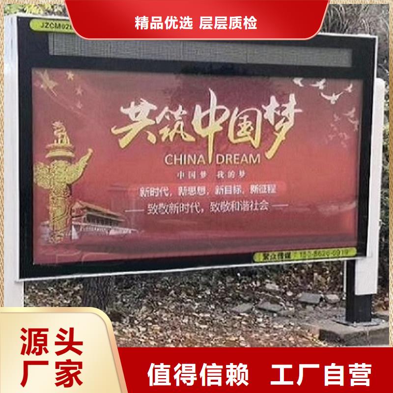 LED滚动灯箱滚动垃圾箱品质好才是硬道理