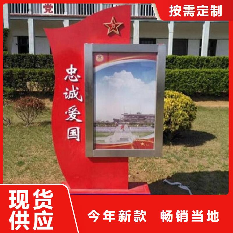 LED滚动灯箱智能公交站台质优价廉