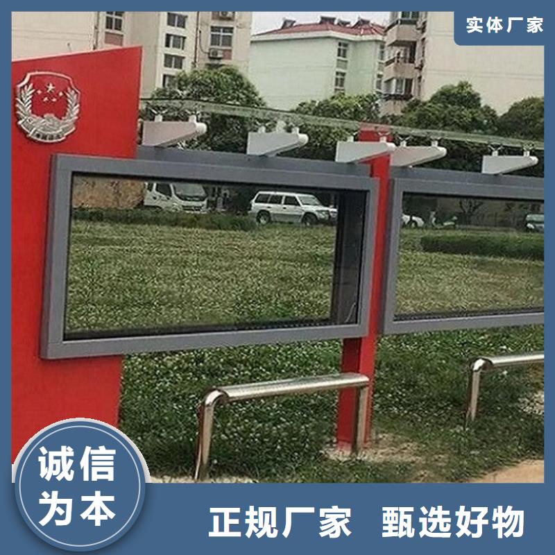 LED滚动灯箱智能公交站台质优价廉