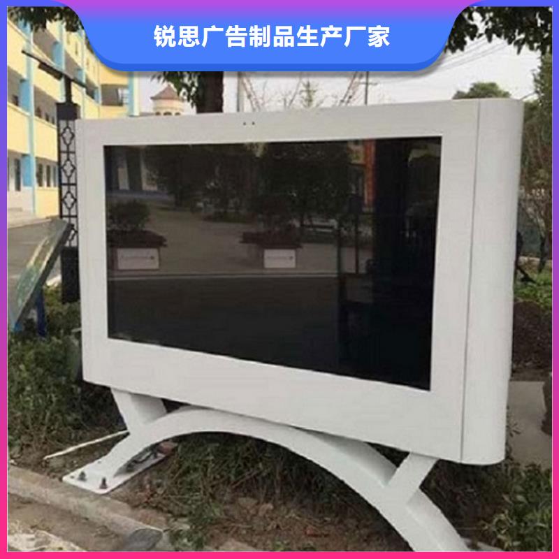 LED滚动灯箱【滚动灭蚊灯箱】原料层层筛选