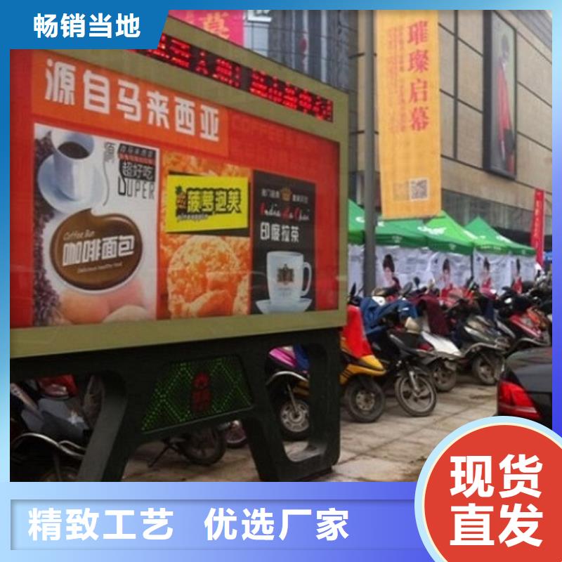 LED滚动灯箱太阳能灭蚊灯箱细节决定成败