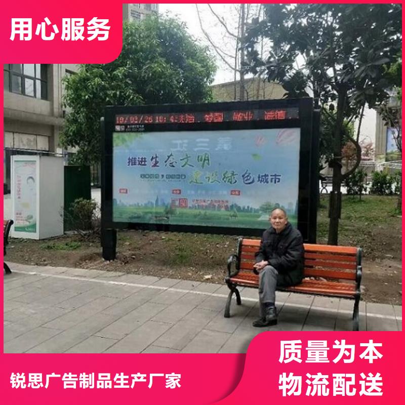 LED滚动灯箱太阳能灭蚊灯箱细节决定成败