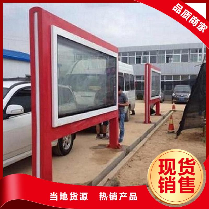 LED滚动灯箱路灯箱生产厂家厂家