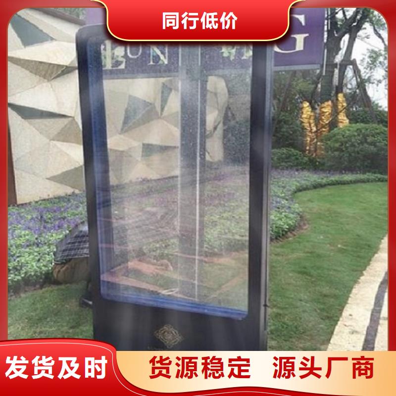 LED滚动灯箱智能公交站台质优价廉