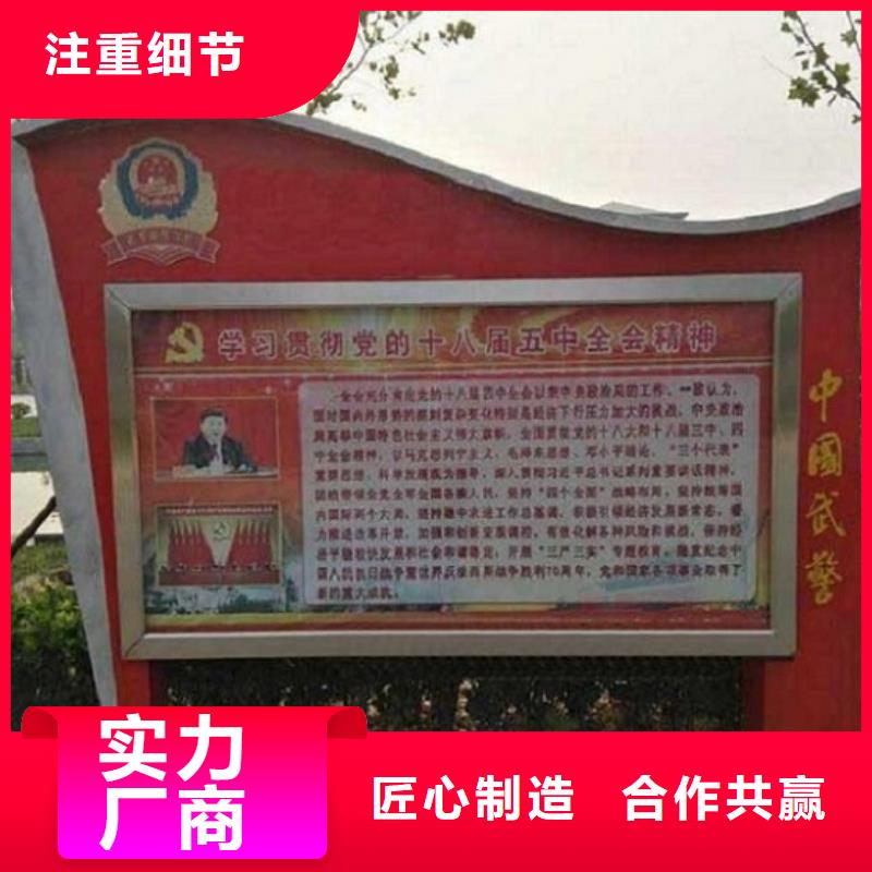 LED滚动灯箱智能公交站台质优价廉