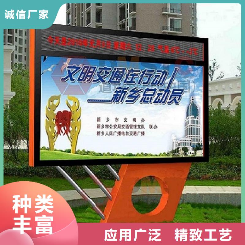 LED滚动灯箱路灯箱生产厂家厂家