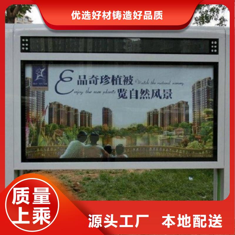 LED滚动灯箱【滚动灭蚊灯箱】原料层层筛选