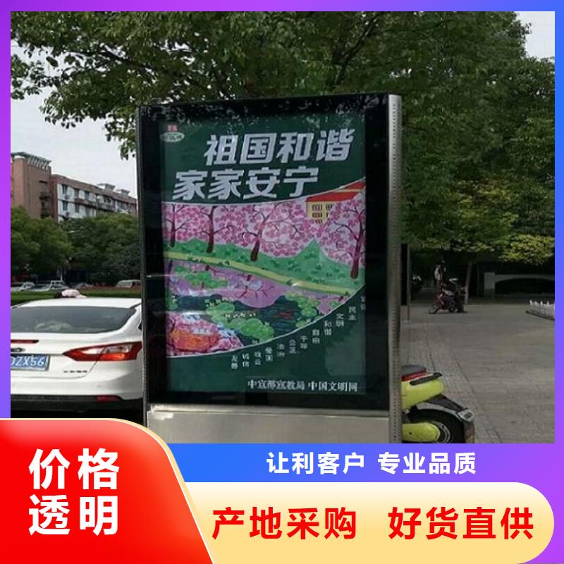 LED滚动灯箱路灯箱生产厂家厂家