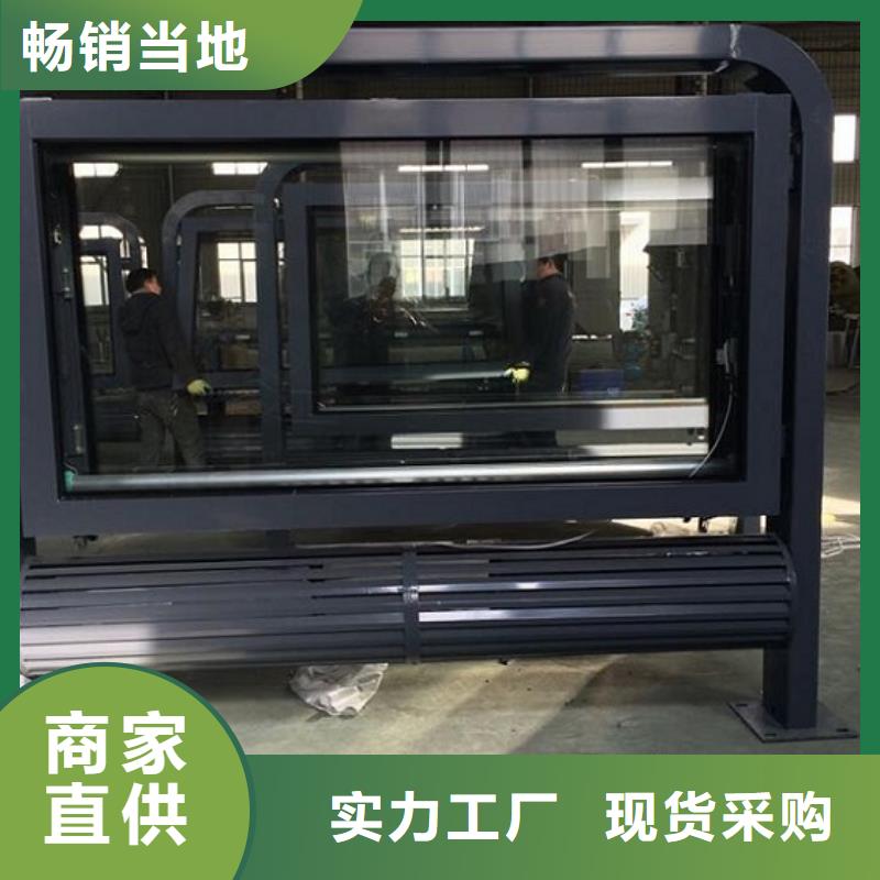 LED滚动灯箱【滚动灭蚊灯箱】原料层层筛选