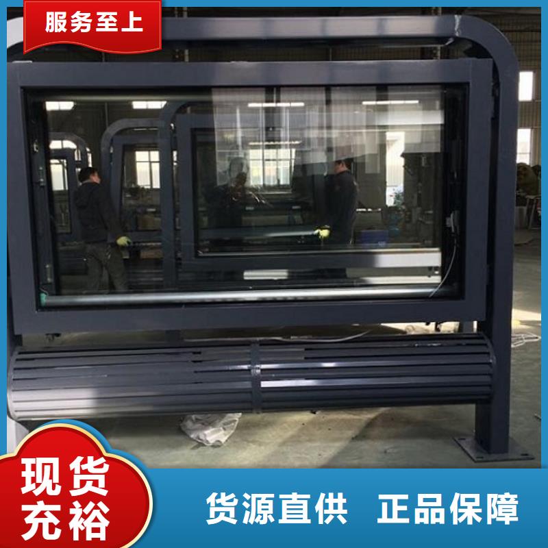 LED滚动灯箱智能公交站台质优价廉