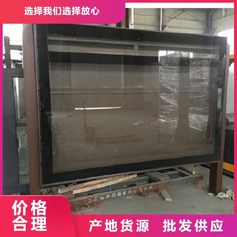 LED滚动灯箱智能公交站台质优价廉