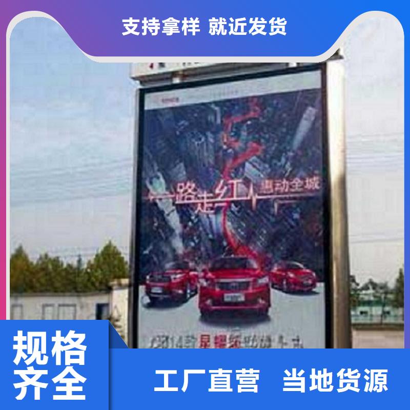 部队宣传栏视频-部队宣传栏-甘肃省陇南市周边制造商-两当|成县|白银|天水|甘南|定西|平凉|金昌|武威