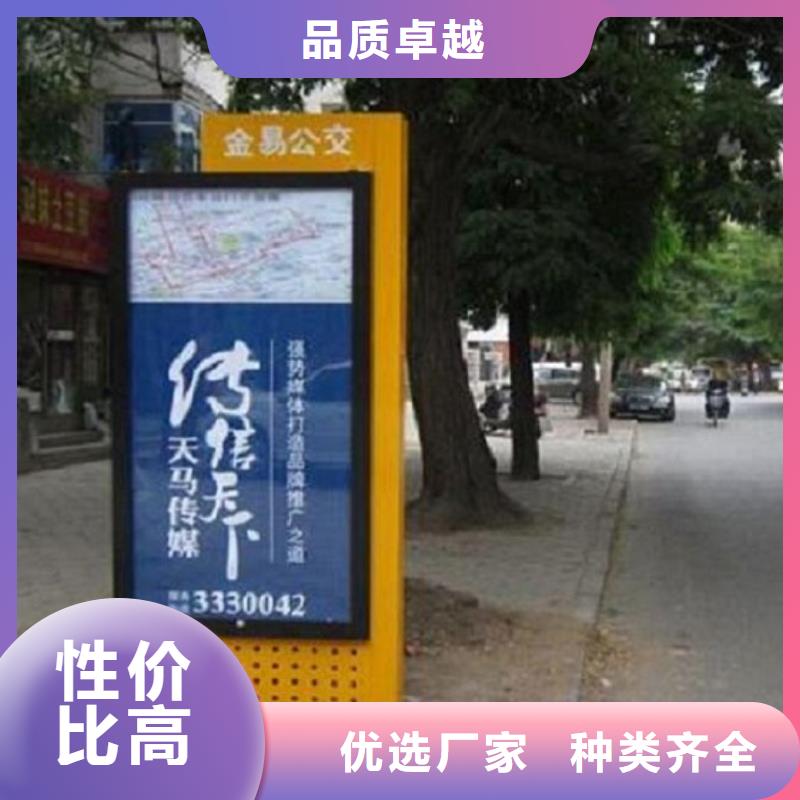 部队宣传栏视频-部队宣传栏-江西省赣州市附近品牌-于都|大余|景德镇|上饶|宜春|抚州