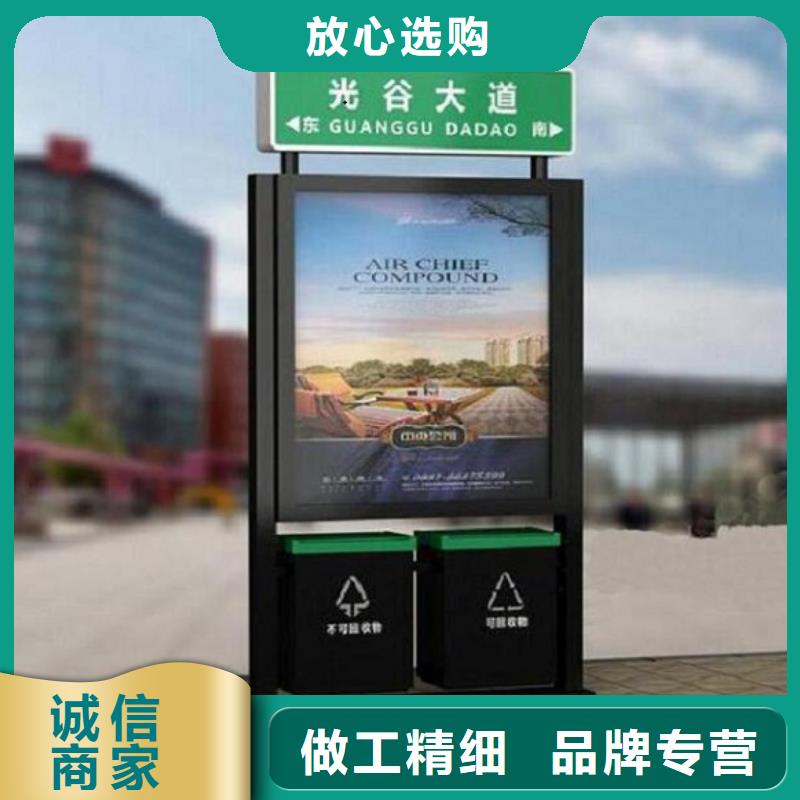 部队宣传栏视频-部队宣传栏-甘肃省陇南市周边制造商-两当|成县|白银|天水|甘南|定西|平凉|金昌|武威
